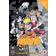 Naruto Unleashed Complete Series 1 [DVD]